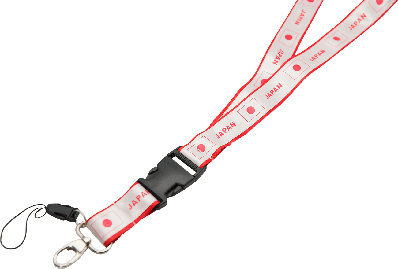 Keyholder / Lanyard Japan